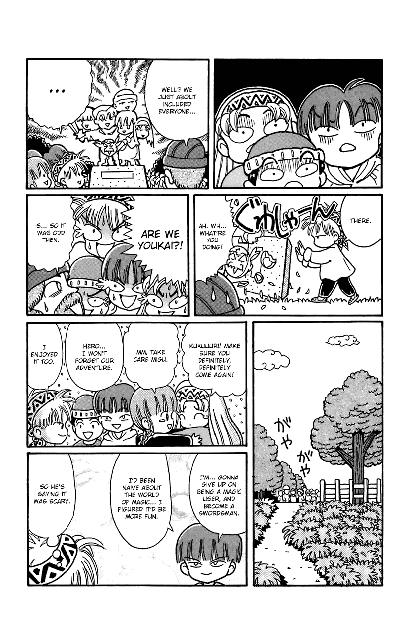 Mahoujin Guru Guru Chapter 12 page 25 - Chapter 12: A North Town Banquet