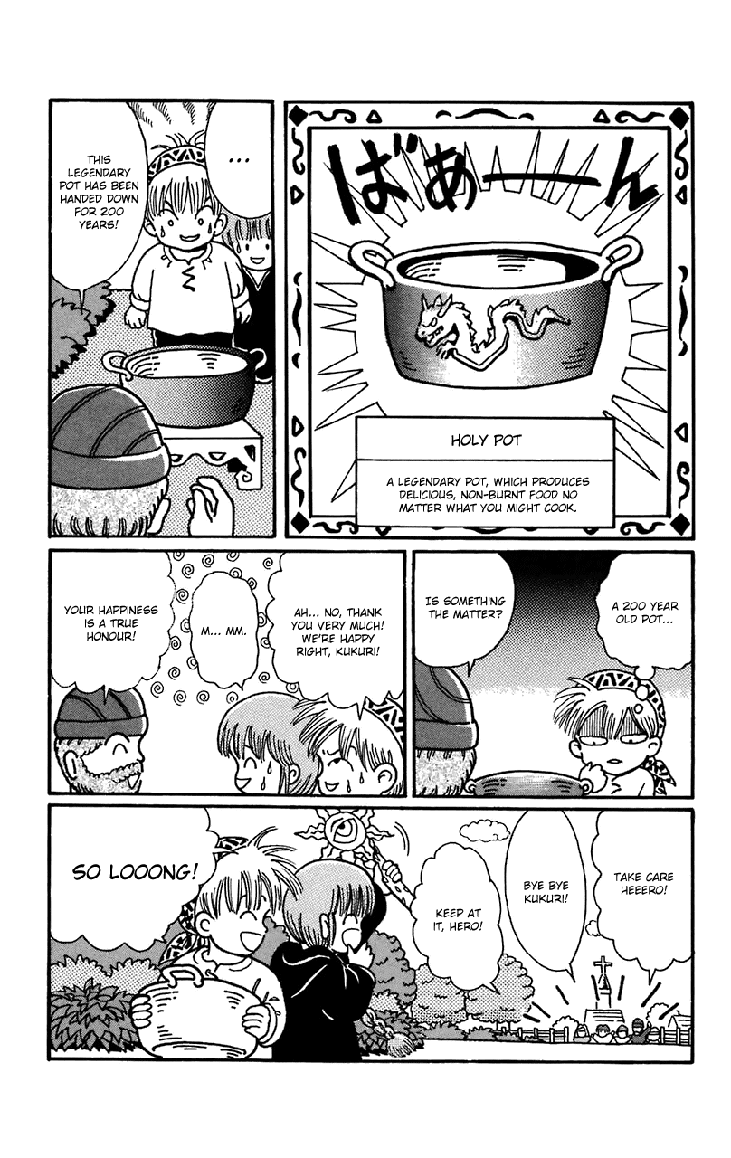 Mahoujin Guru Guru Chapter 12 page 27 - Chapter 12: A North Town Banquet