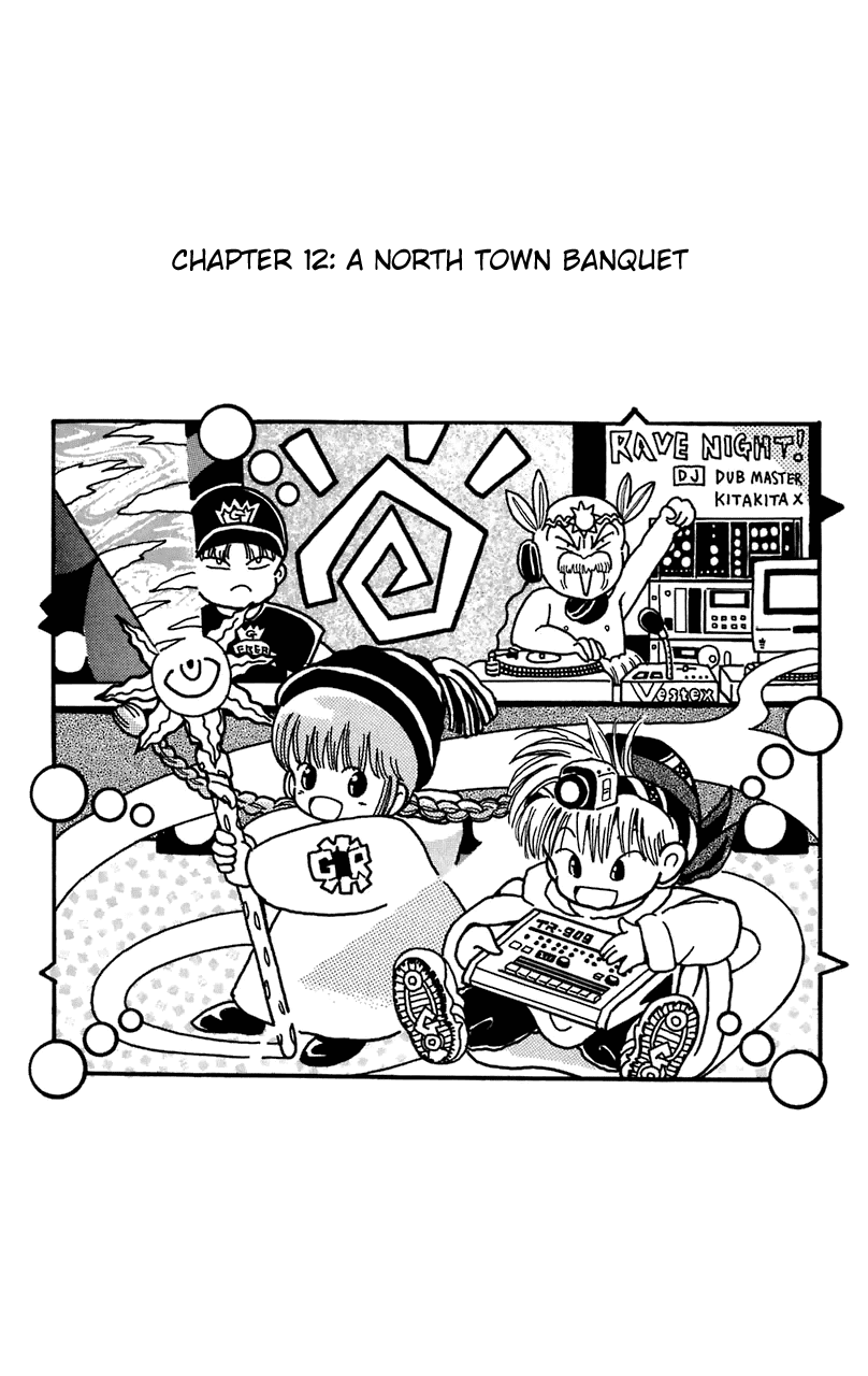 Mahoujin Guru Guru Chapter 12 page 5 - Chapter 12: A North Town Banquet