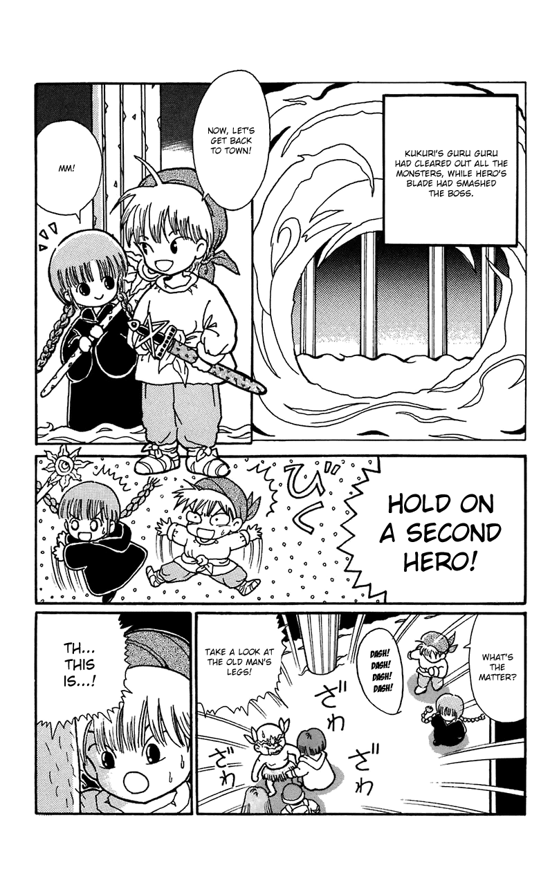 Mahoujin Guru Guru Chapter 12 page 6 - Chapter 12: A North Town Banquet
