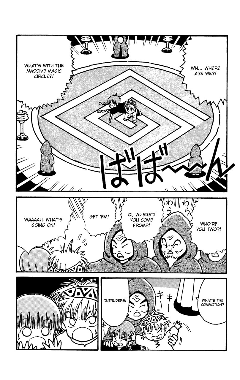 Mahoujin Guru Guru Chapter 13 page 13 - Chapter 13: The Secret of Boering Village