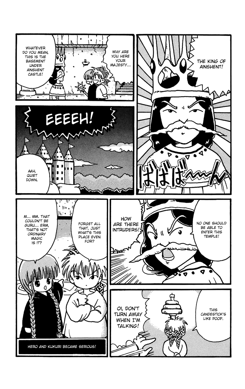 Mahoujin Guru Guru Chapter 13 page 14 - Chapter 13: The Secret of Boering Village