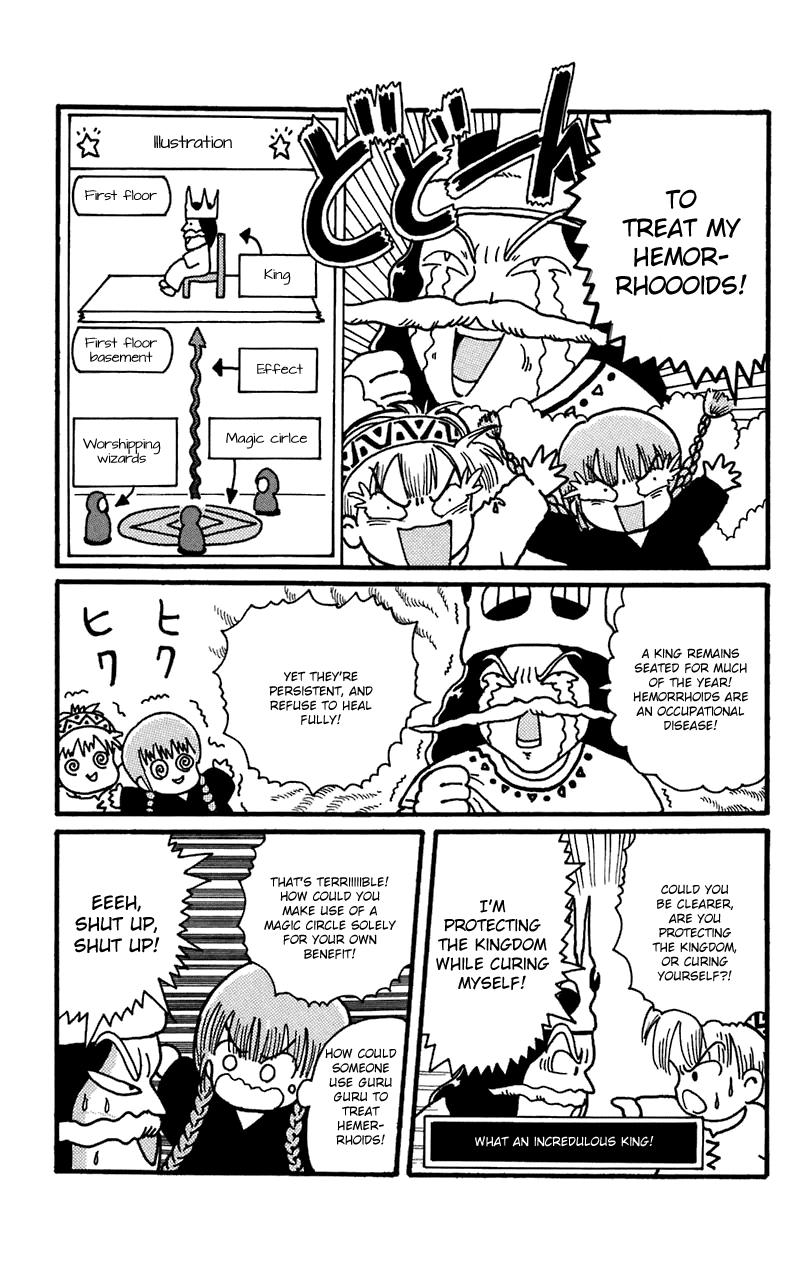 Mahoujin Guru Guru Chapter 13 page 16 - Chapter 13: The Secret of Boering Village