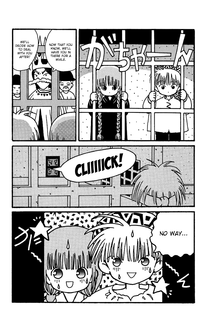 Mahoujin Guru Guru Chapter 13 page 17 - Chapter 13: The Secret of Boering Village