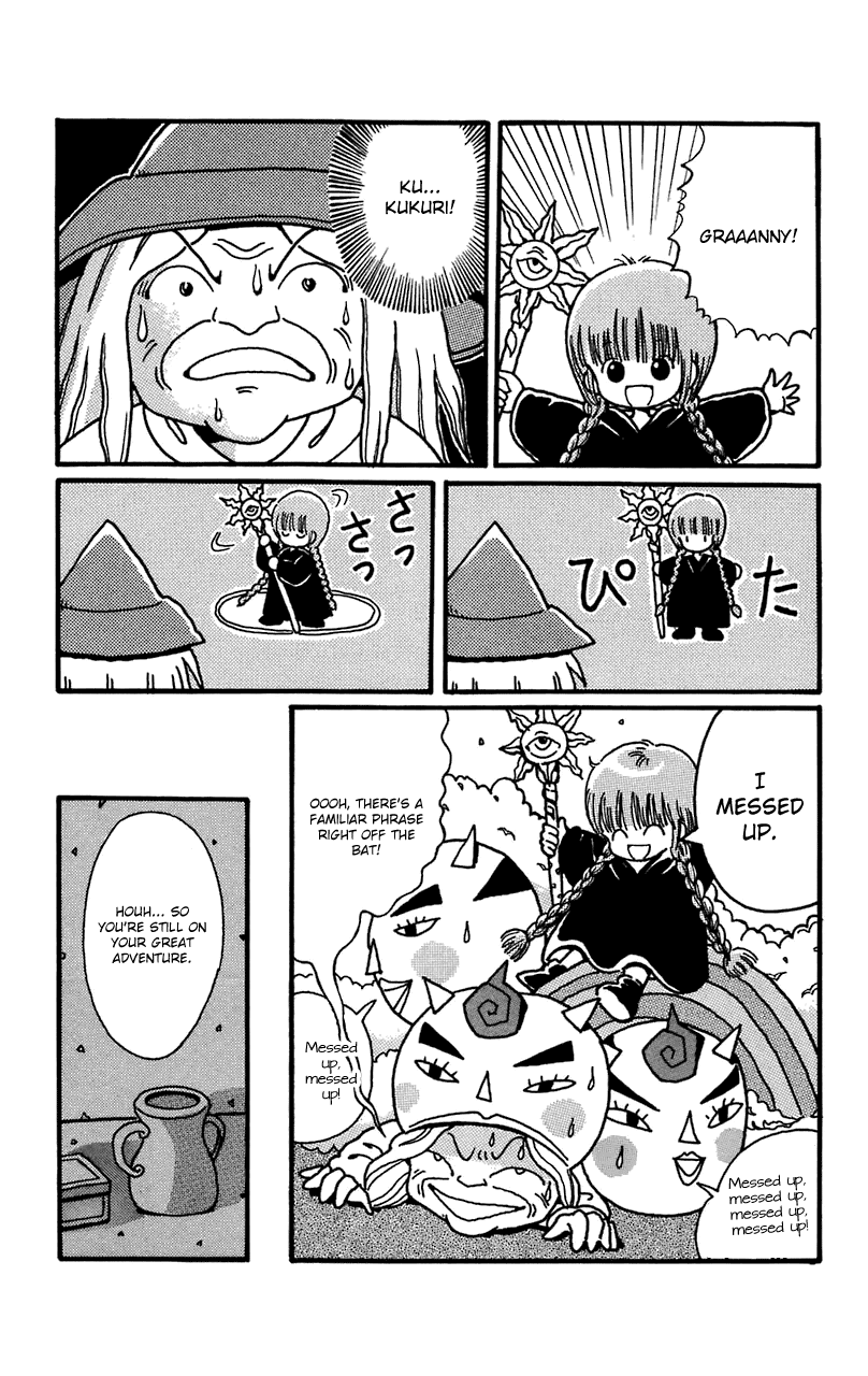 Mahoujin Guru Guru Chapter 13 page 6 - Chapter 13: The Secret of Boering Village