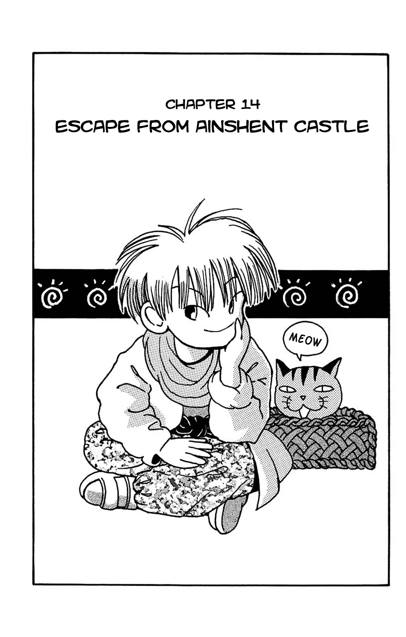 Mahoujin Guru Guru Chapter 14 page 1 - Chapter 14: Escape from Ainshent castle