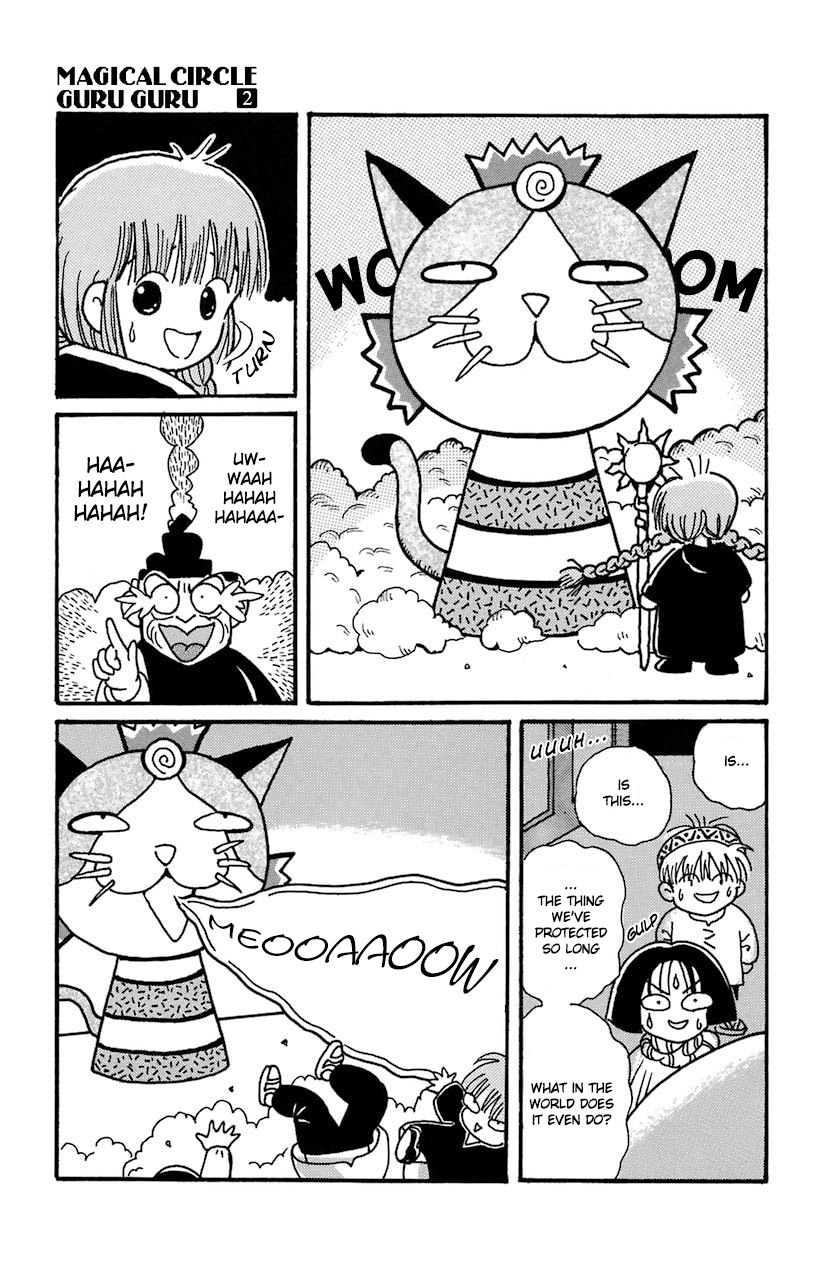 Mahoujin Guru Guru Chapter 14 page 11 - Chapter 14: Escape from Ainshent castle