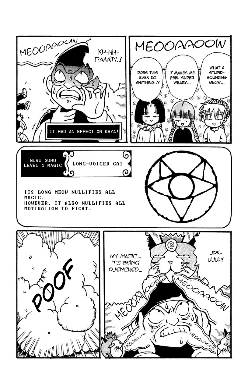 Mahoujin Guru Guru Chapter 14 page 12 - Chapter 14: Escape from Ainshent castle