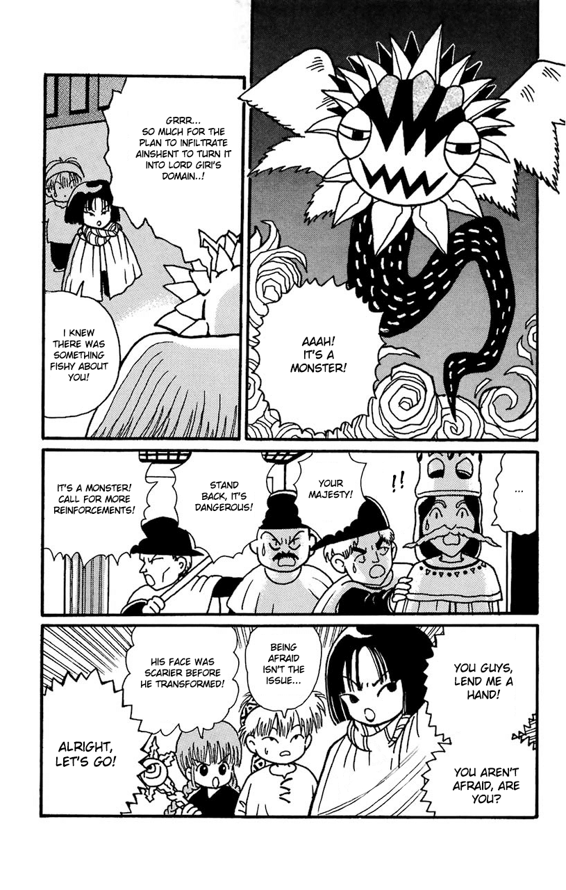 Mahoujin Guru Guru Chapter 14 page 13 - Chapter 14: Escape from Ainshent castle