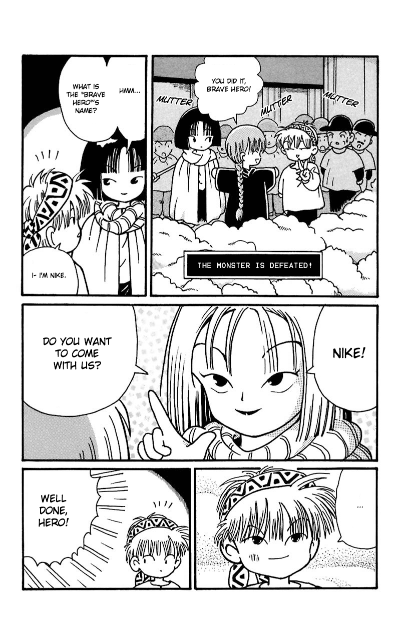 Mahoujin Guru Guru Chapter 14 page 16 - Chapter 14: Escape from Ainshent castle