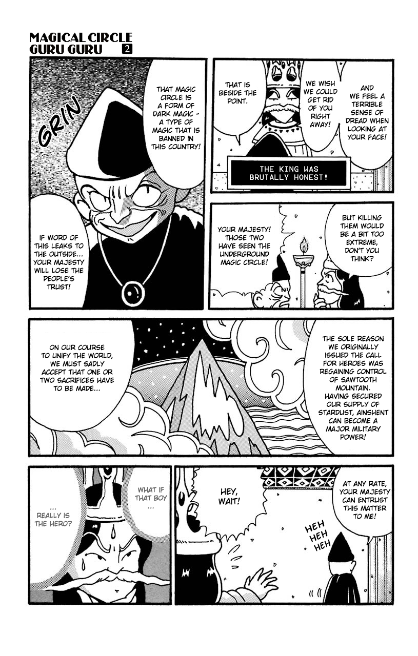 Mahoujin Guru Guru Chapter 14 page 3 - Chapter 14: Escape from Ainshent castle