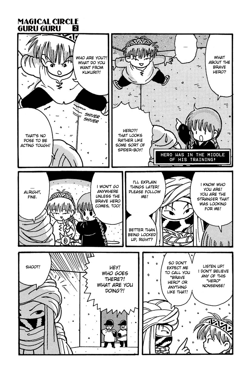 Mahoujin Guru Guru Chapter 14 page 5 - Chapter 14: Escape from Ainshent castle