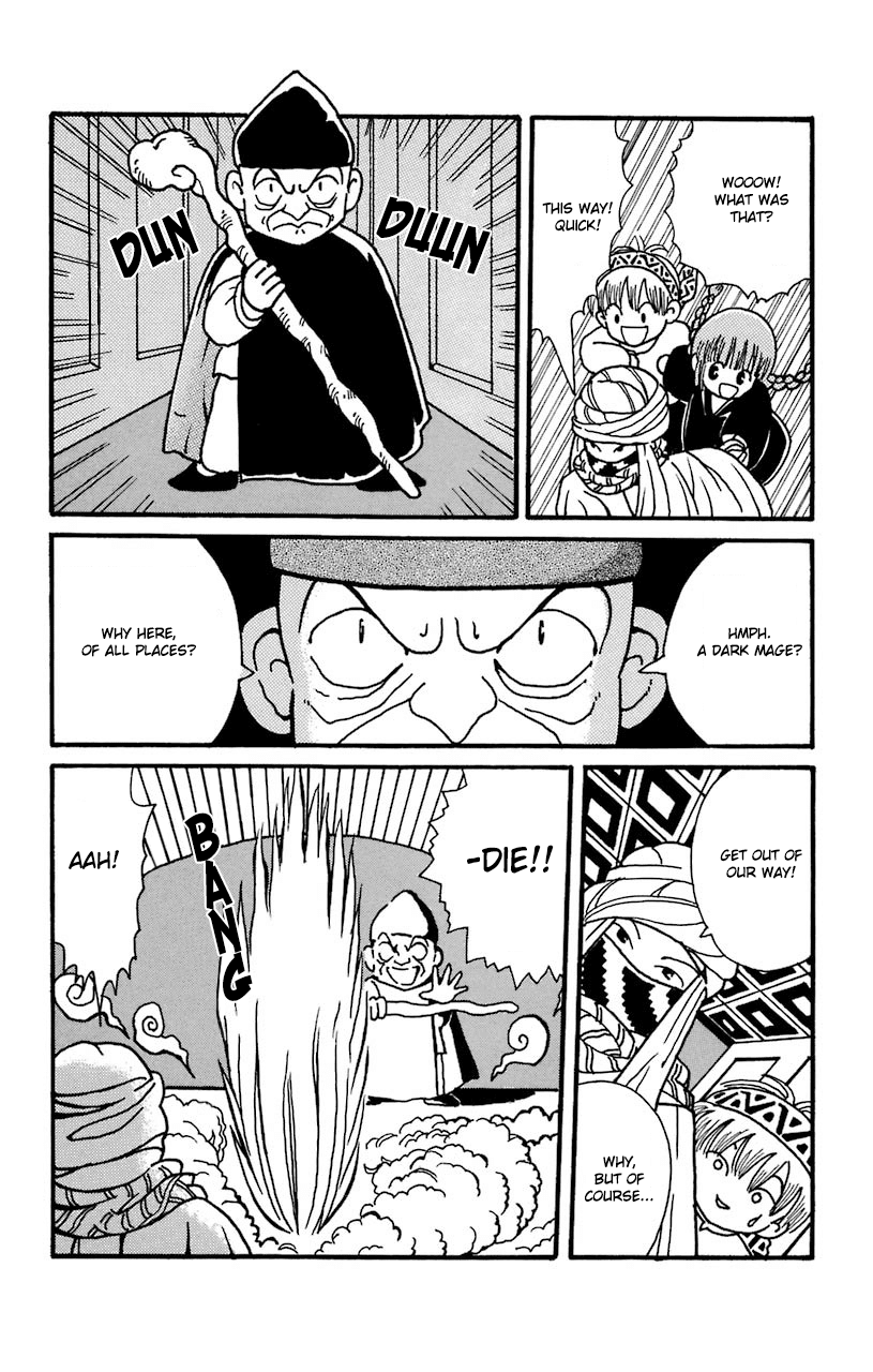 Mahoujin Guru Guru Chapter 14 page 7 - Chapter 14: Escape from Ainshent castle