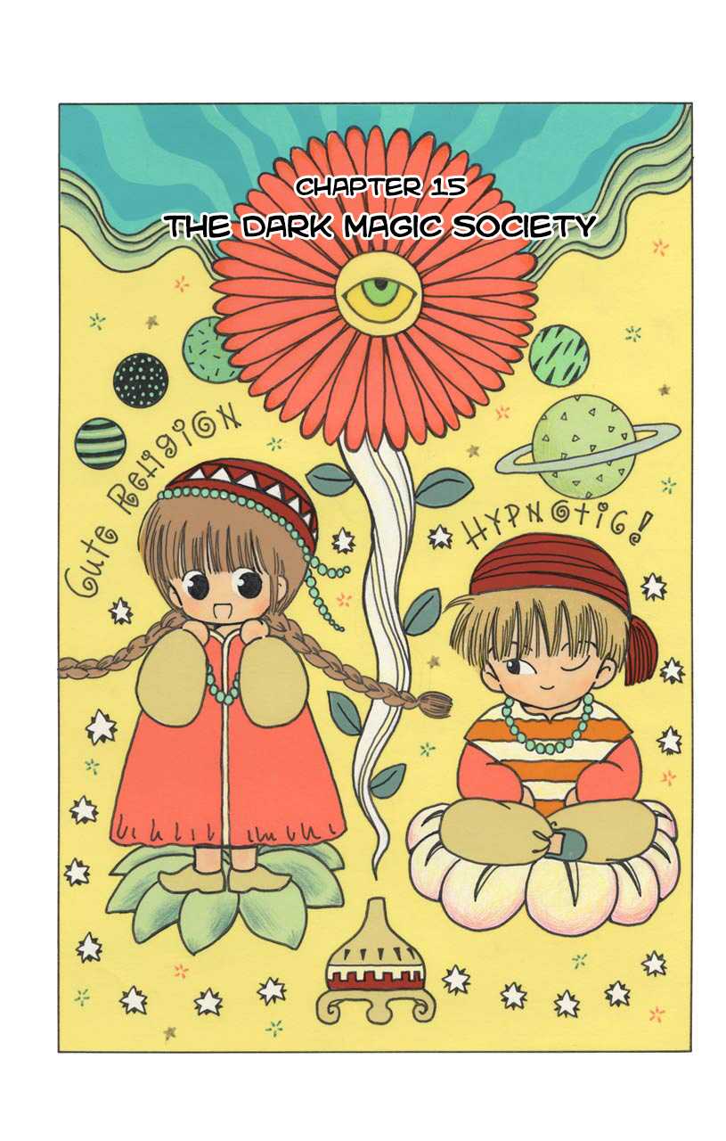 Mahoujin Guru Guru Chapter 15 page 1 - Chapter 15: The dark magic society
