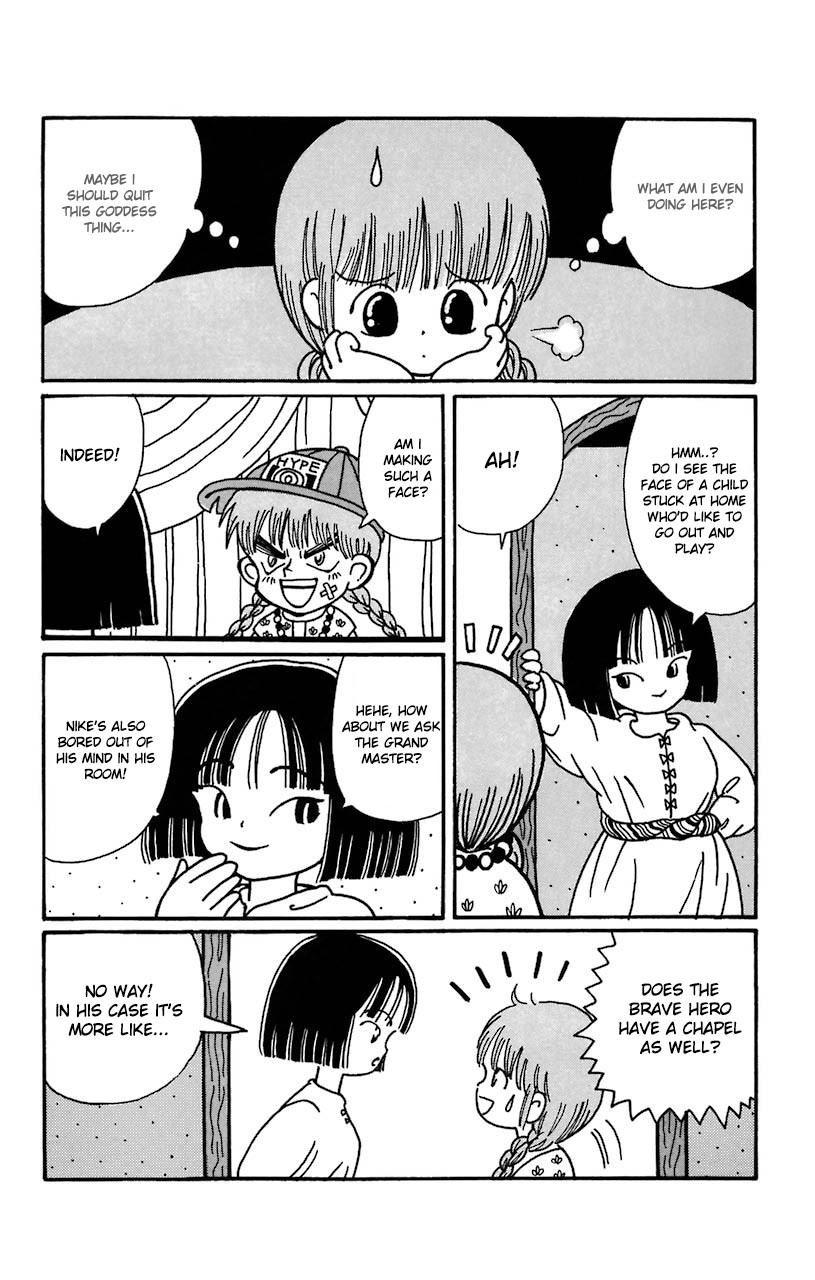 Mahoujin Guru Guru Chapter 15 page 12 - Chapter 15: The dark magic society