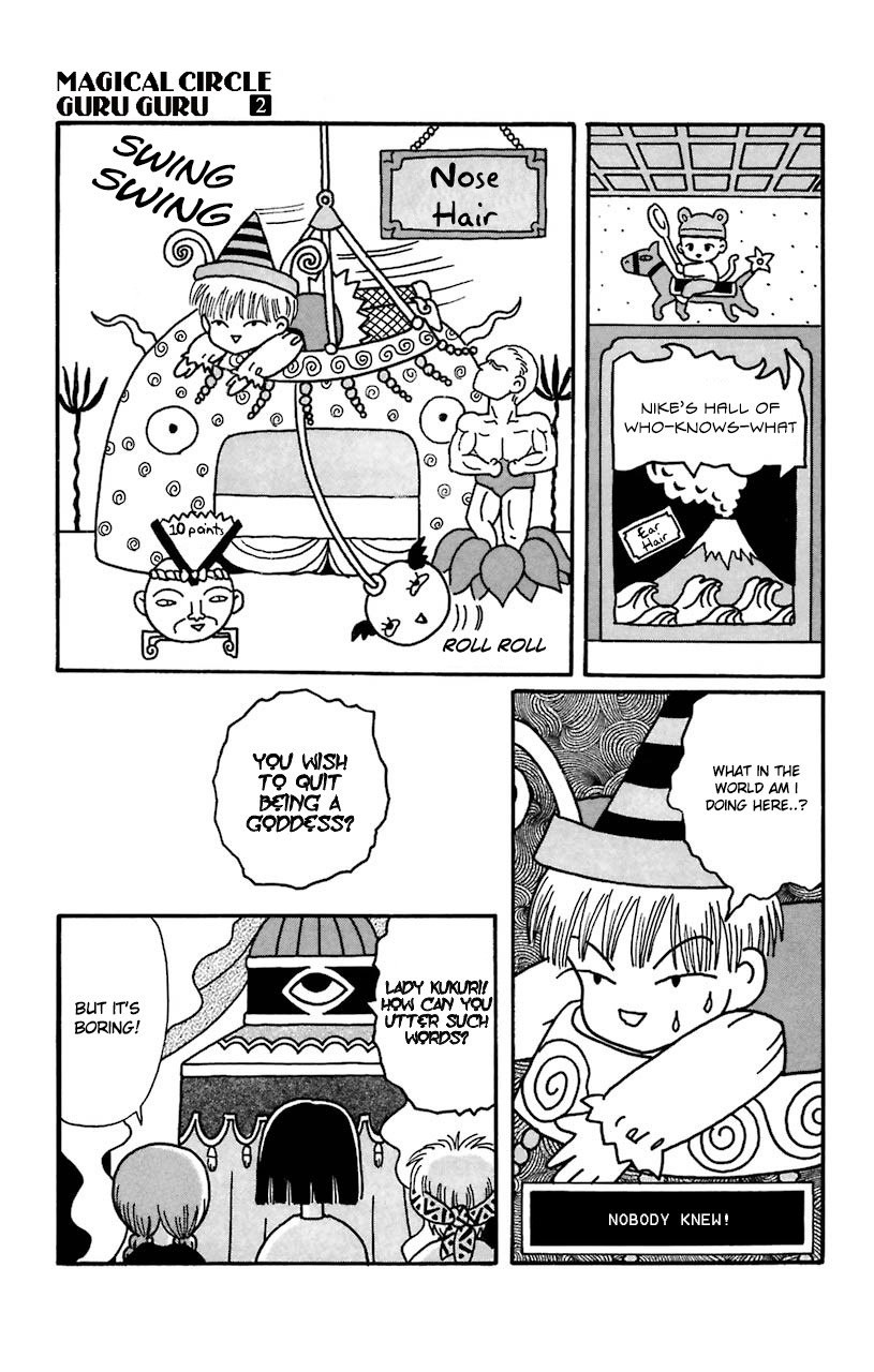 Mahoujin Guru Guru Chapter 15 page 13 - Chapter 15: The dark magic society