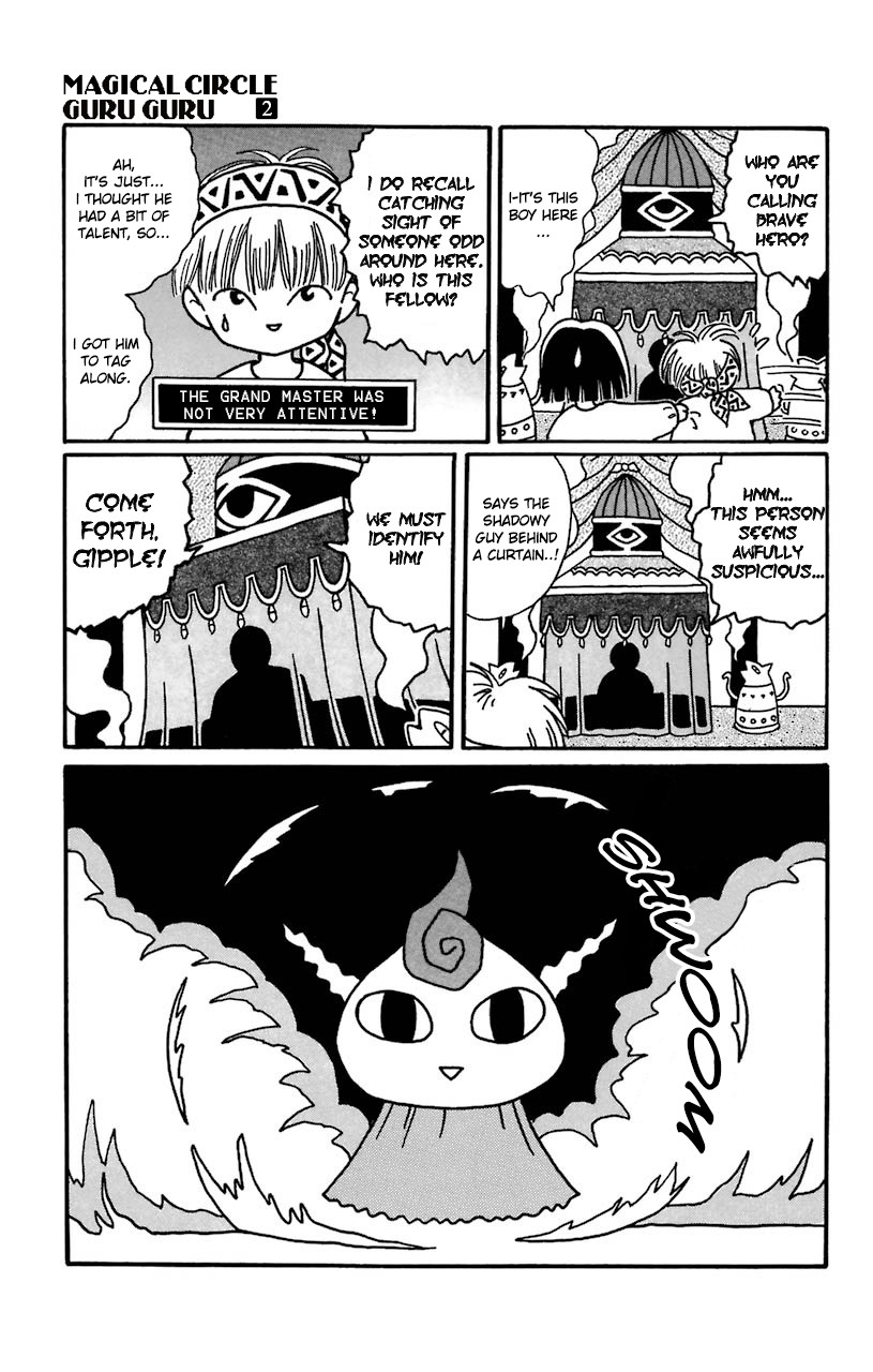 Mahoujin Guru Guru Chapter 15 page 15 - Chapter 15: The dark magic society