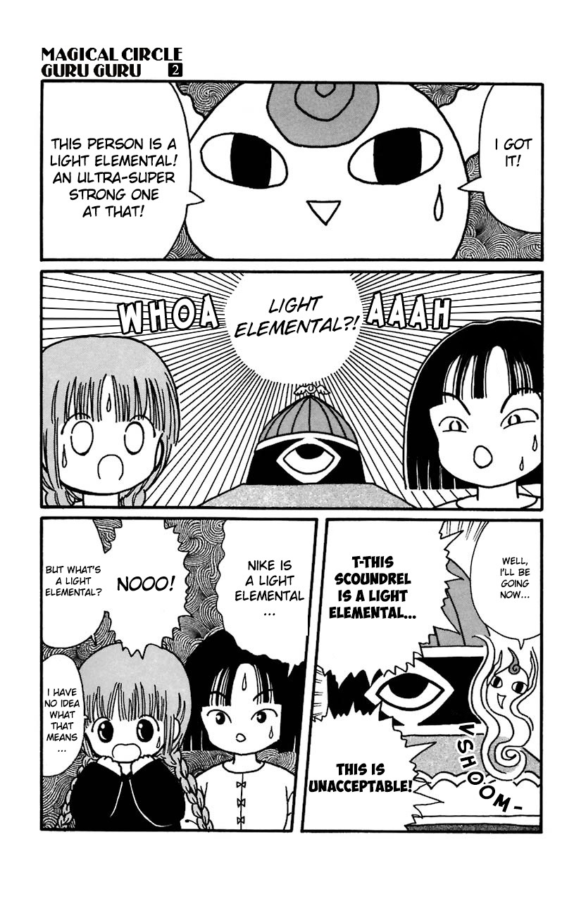 Mahoujin Guru Guru Chapter 15 page 17 - Chapter 15: The dark magic society