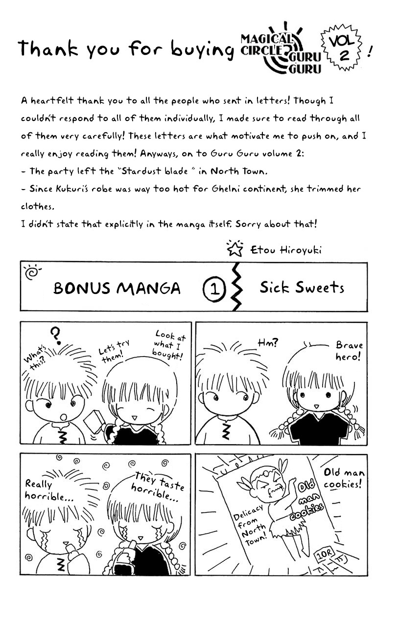 Mahoujin Guru Guru Chapter 15 page 2 - Chapter 15: The dark magic society
