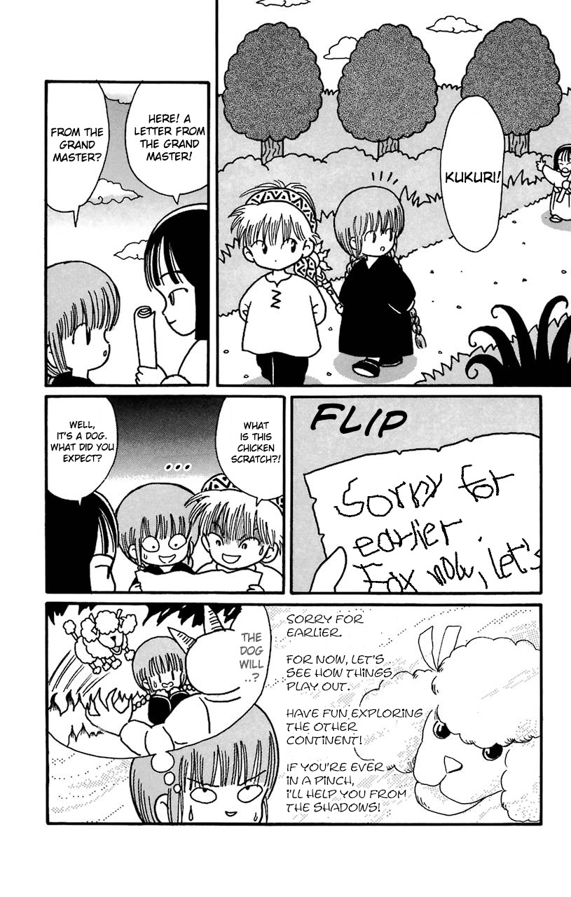 Mahoujin Guru Guru Chapter 15 page 23 - Chapter 15: The dark magic society