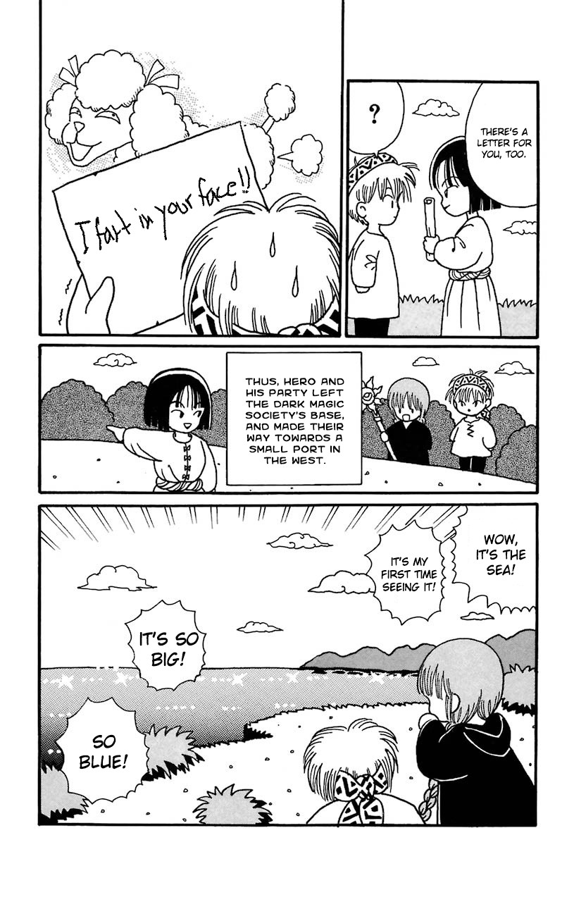 Mahoujin Guru Guru Chapter 15 page 24 - Chapter 15: The dark magic society