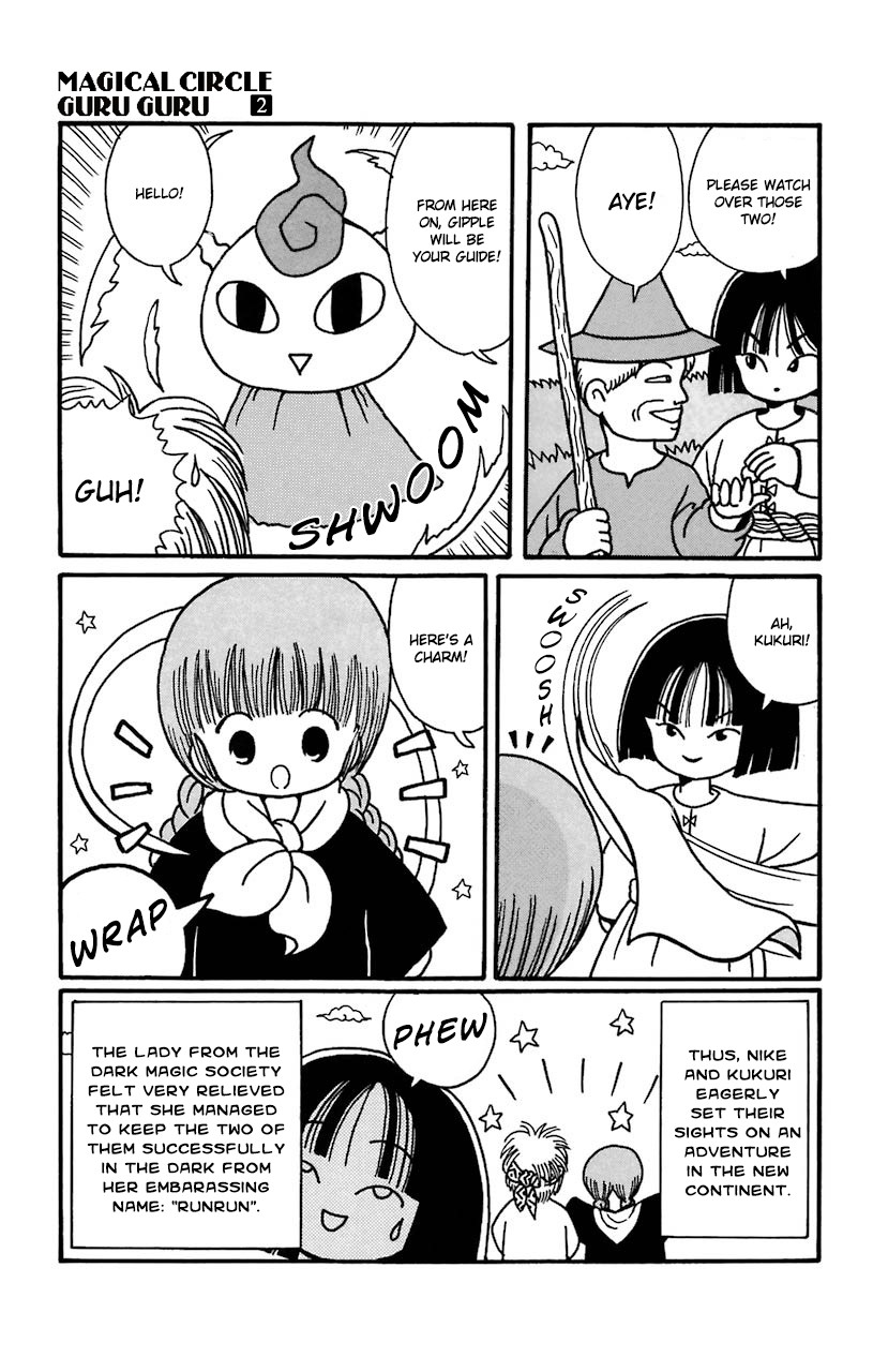 Mahoujin Guru Guru Chapter 15 page 25 - Chapter 15: The dark magic society