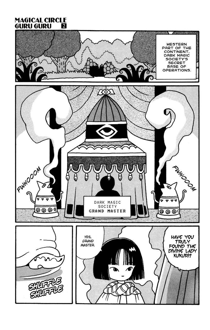 Mahoujin Guru Guru Chapter 15 page 3 - Chapter 15: The dark magic society