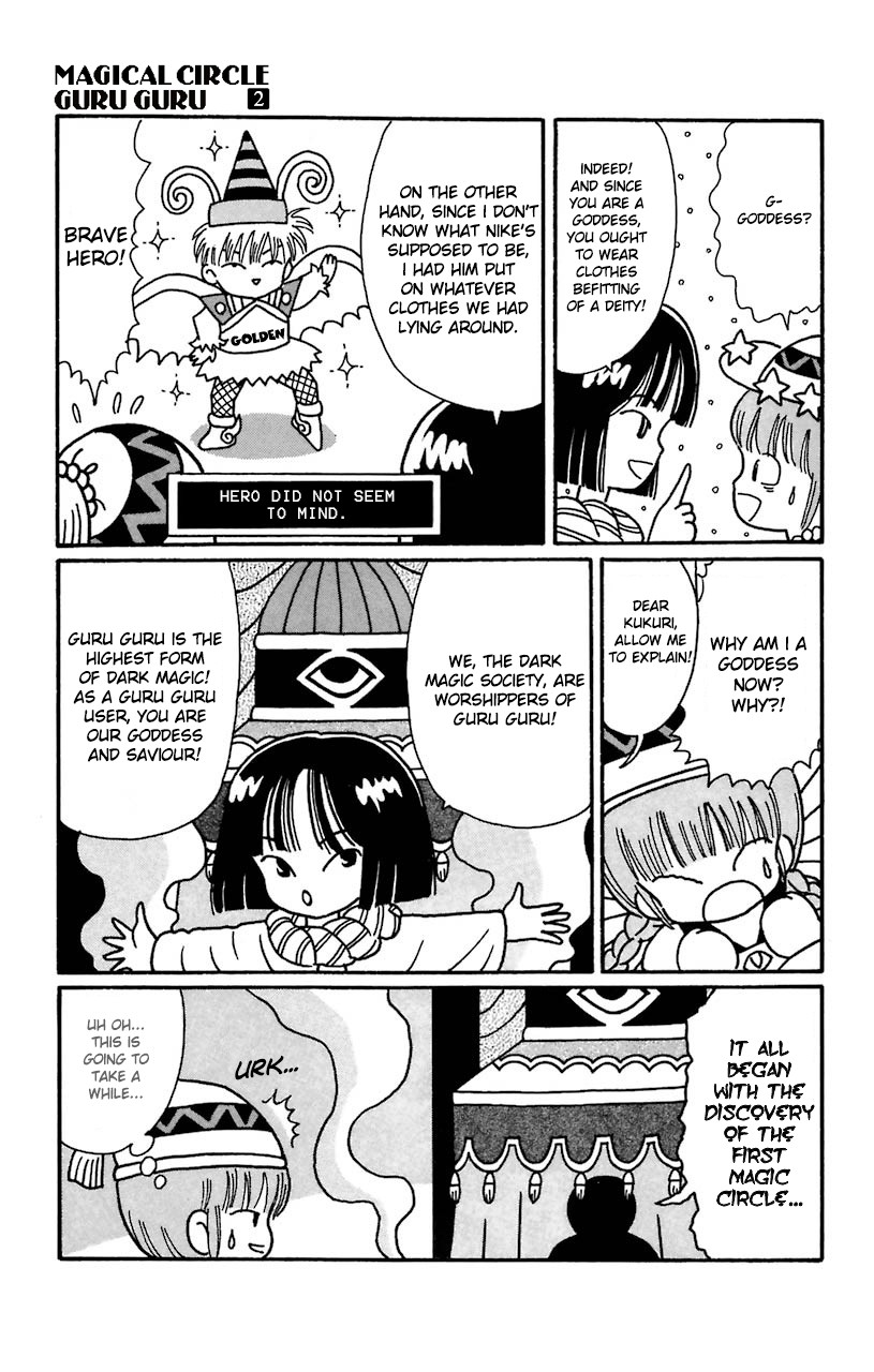 Mahoujin Guru Guru Chapter 15 page 5 - Chapter 15: The dark magic society