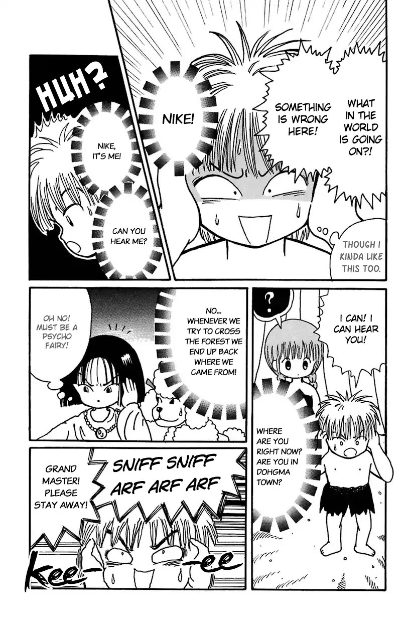 Mahoujin Guru Guru Chapter 16 page 12 - Chapter 16: Dohgma Town