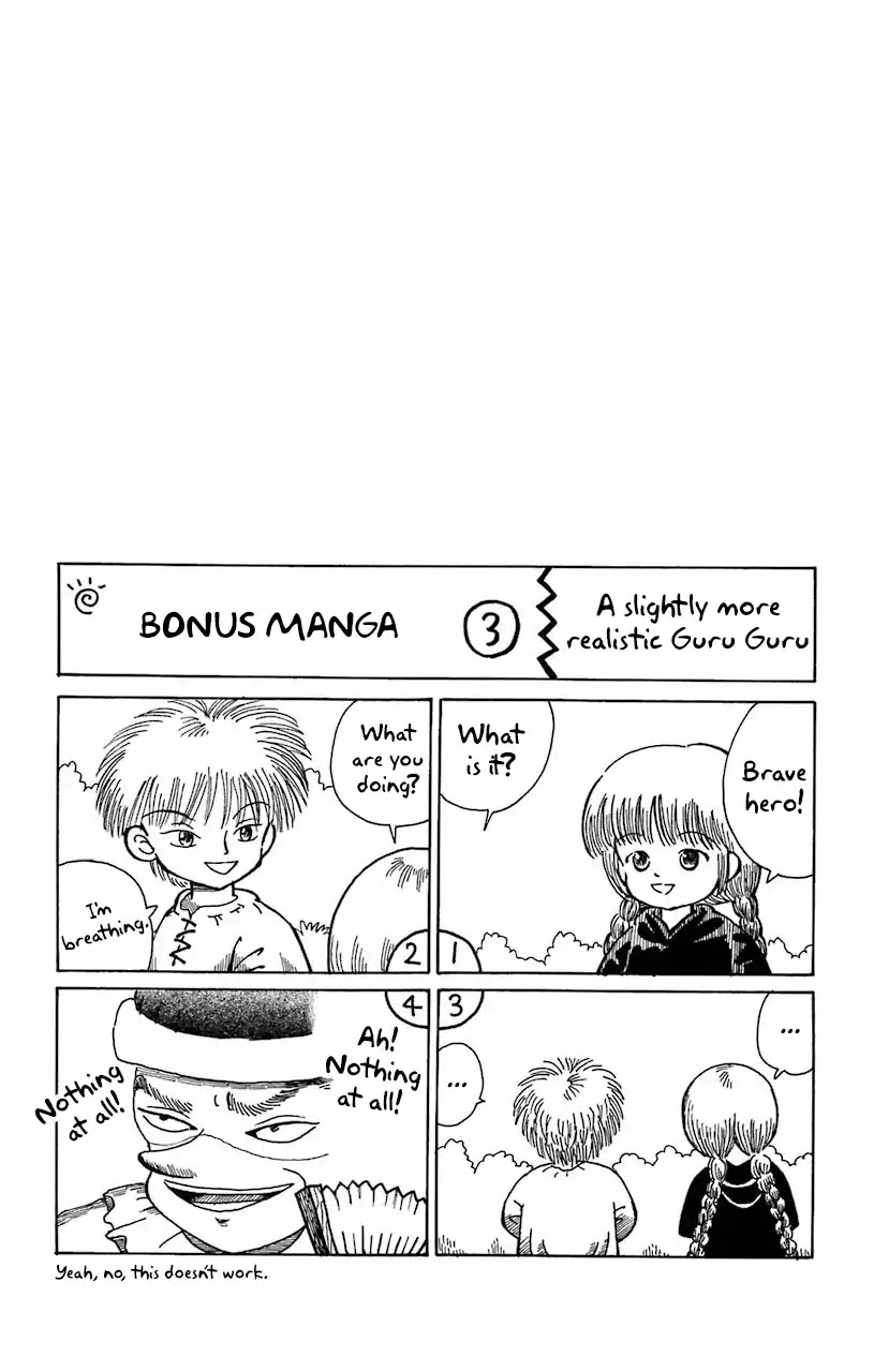 Mahoujin Guru Guru Chapter 16 page 2 - Chapter 16: Dohgma Town