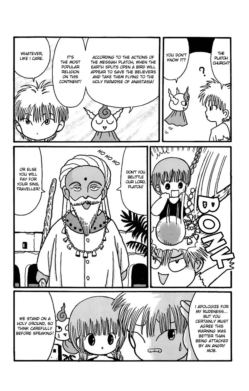Mahoujin Guru Guru Chapter 16 page 20 - Chapter 16: Dohgma Town