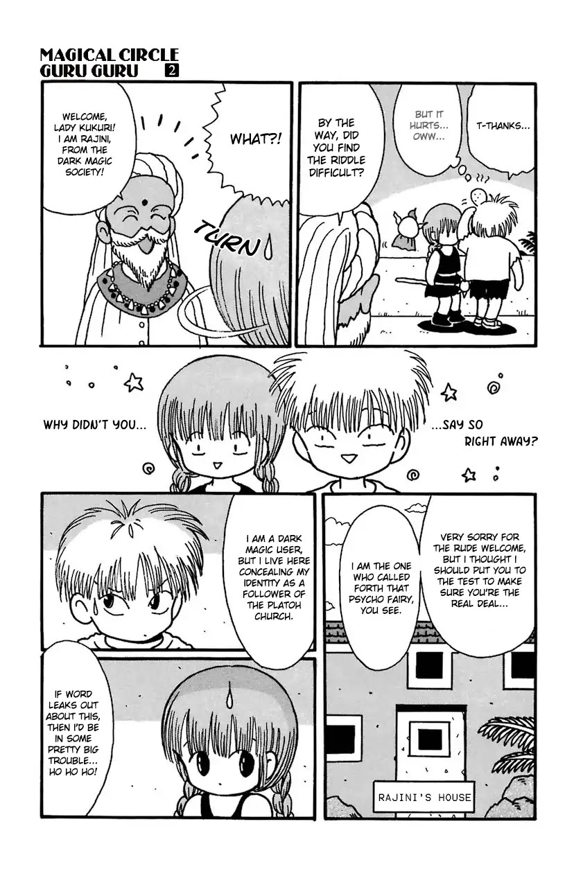 Mahoujin Guru Guru Chapter 16 page 21 - Chapter 16: Dohgma Town