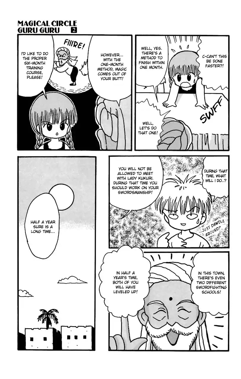 Mahoujin Guru Guru Chapter 16 page 23 - Chapter 16: Dohgma Town