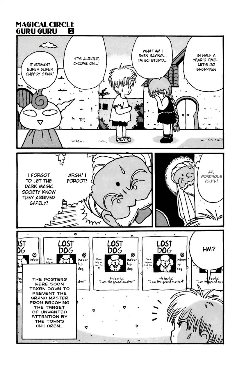 Mahoujin Guru Guru Chapter 16 page 25 - Chapter 16: Dohgma Town