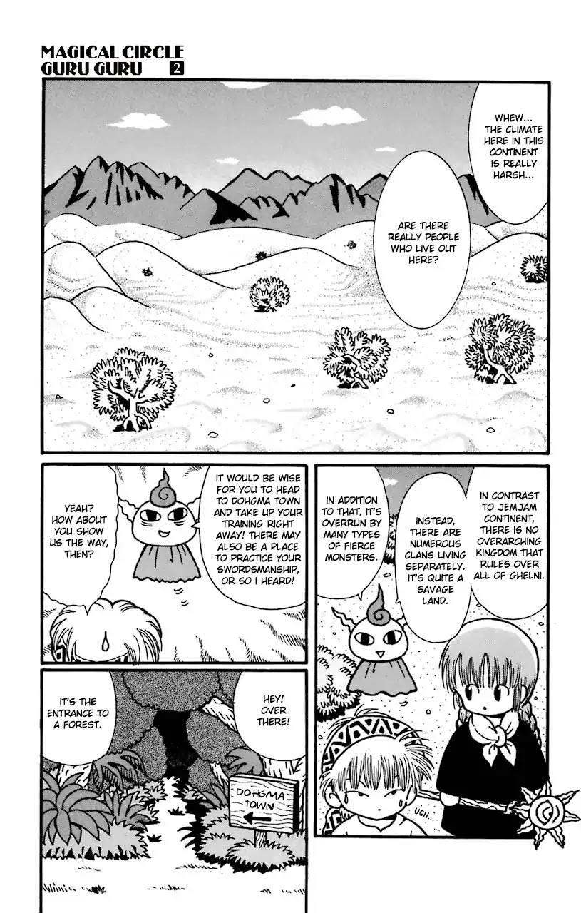 Mahoujin Guru Guru Chapter 16 page 3 - Chapter 16: Dohgma Town