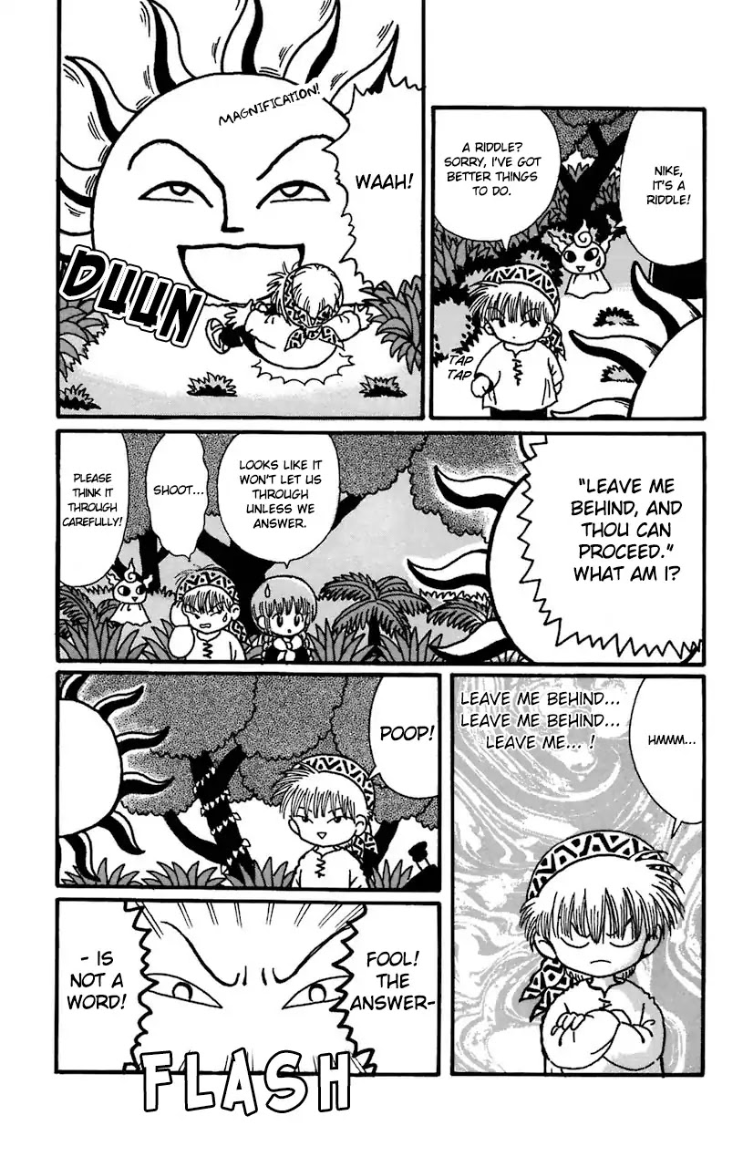 Mahoujin Guru Guru Chapter 16 page 5 - Chapter 16: Dohgma Town