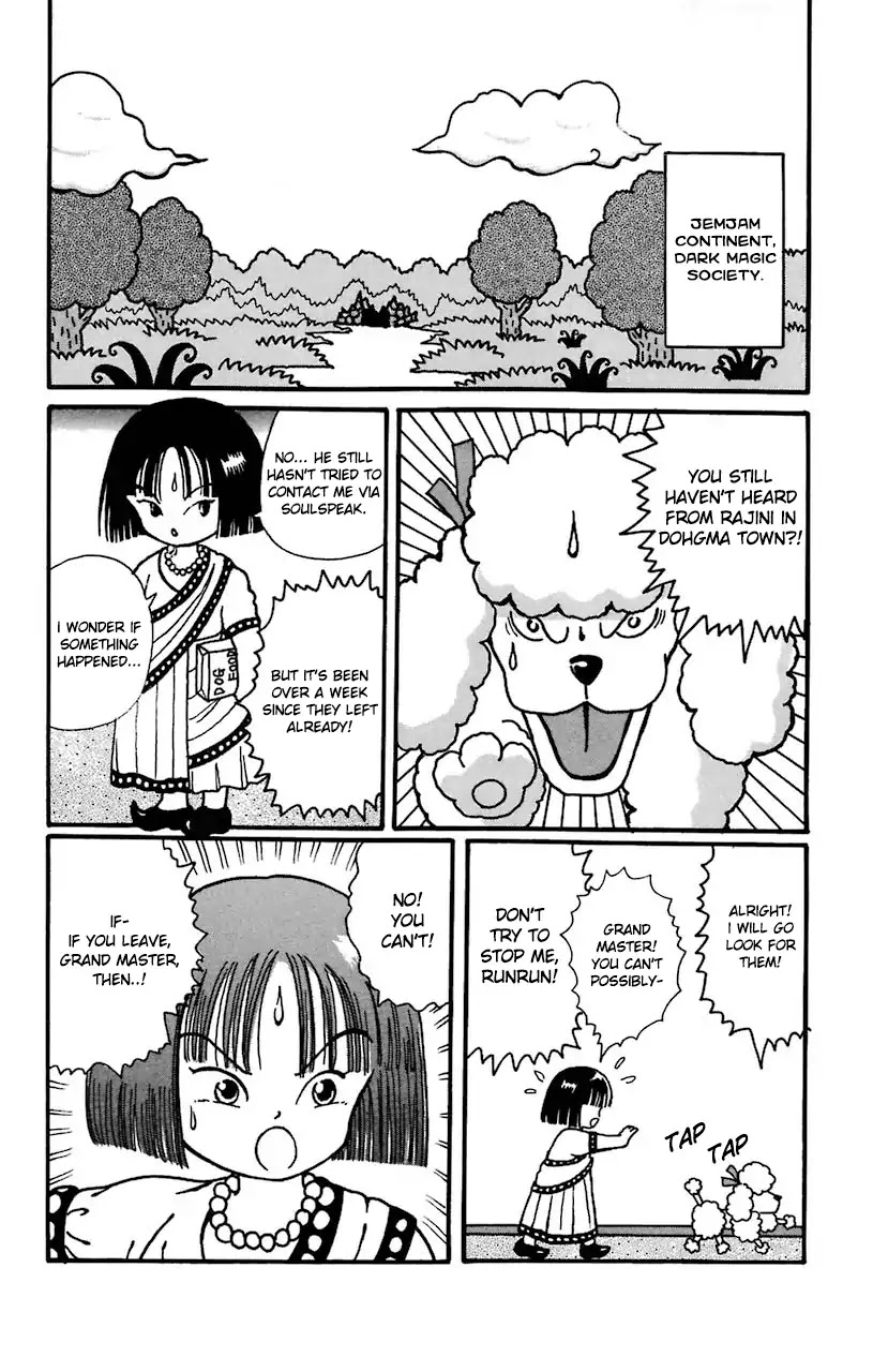 Mahoujin Guru Guru Chapter 16 page 6 - Chapter 16: Dohgma Town