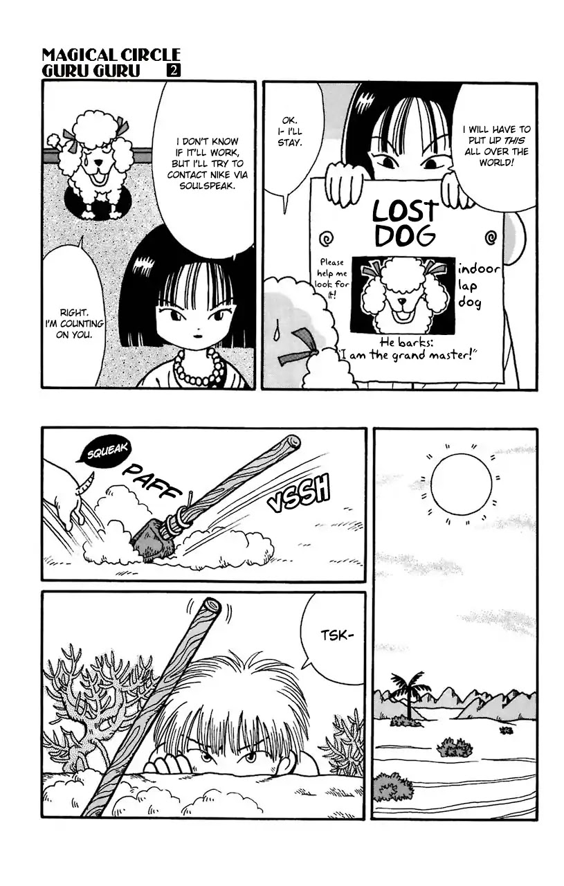 Mahoujin Guru Guru Chapter 16 page 7 - Chapter 16: Dohgma Town