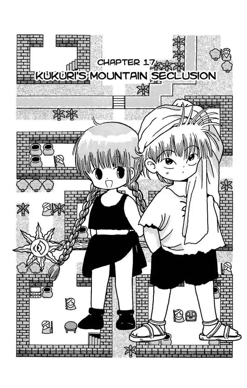 Mahoujin Guru Guru Chapter 17 page 1 - Chapter 17: Kukuri's mountain seclusion