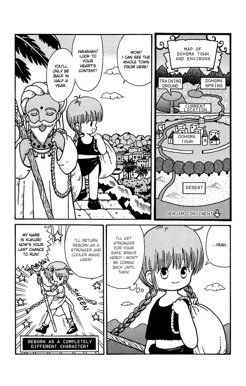 Mahoujin Guru Guru Chapter 17 page 2 - Chapter 17: Kukuri's mountain seclusion