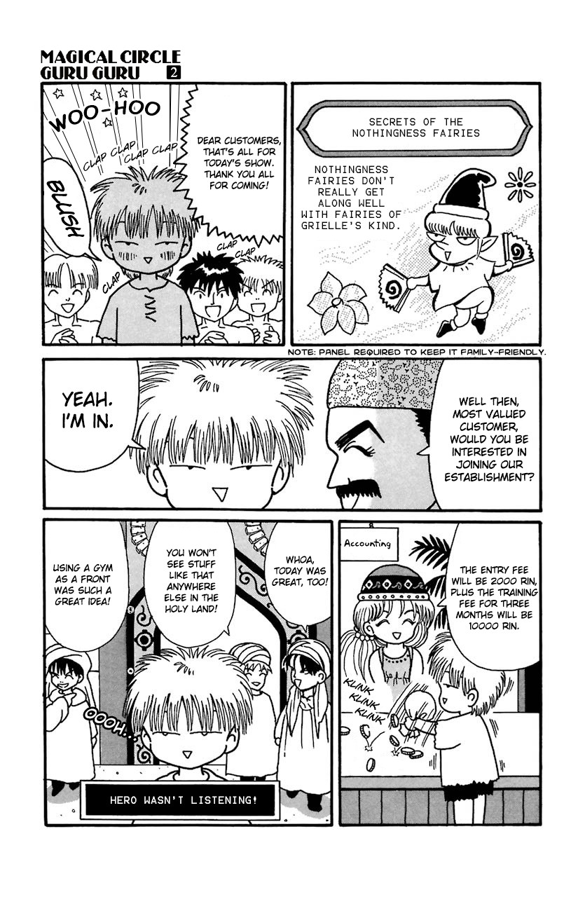 Mahoujin Guru Guru Chapter 18 page 11 - Chapter 18: The training begins!