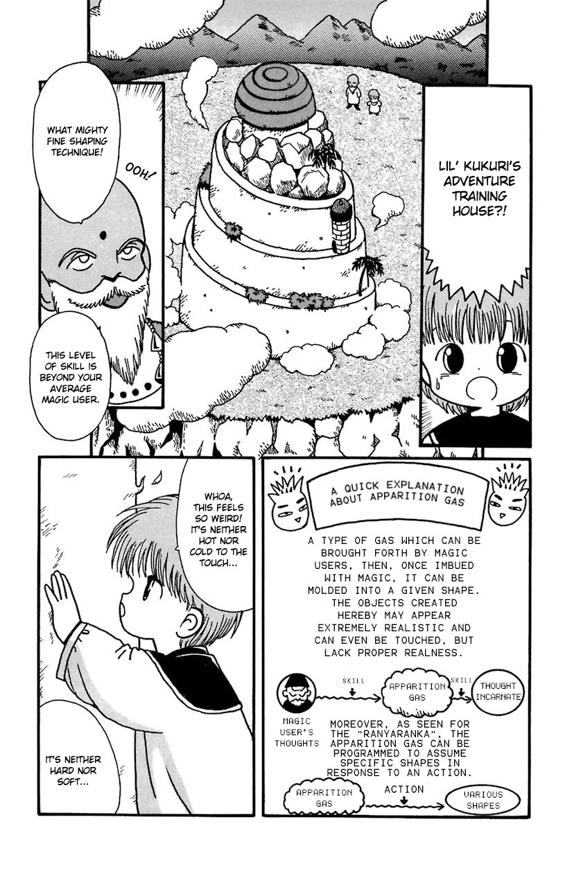 Mahoujin Guru Guru Chapter 18 page 2 - Chapter 18: The training begins!