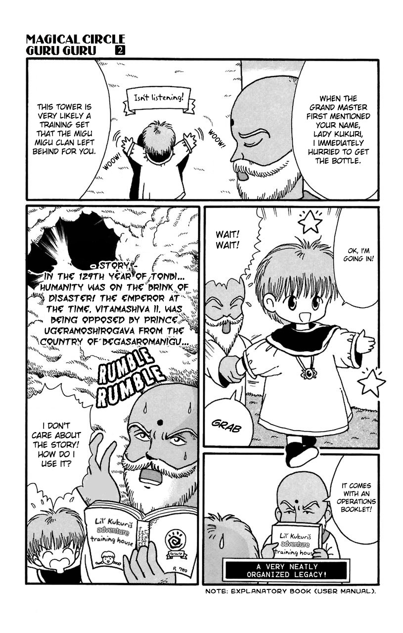 Mahoujin Guru Guru Chapter 18 page 3 - Chapter 18: The training begins!