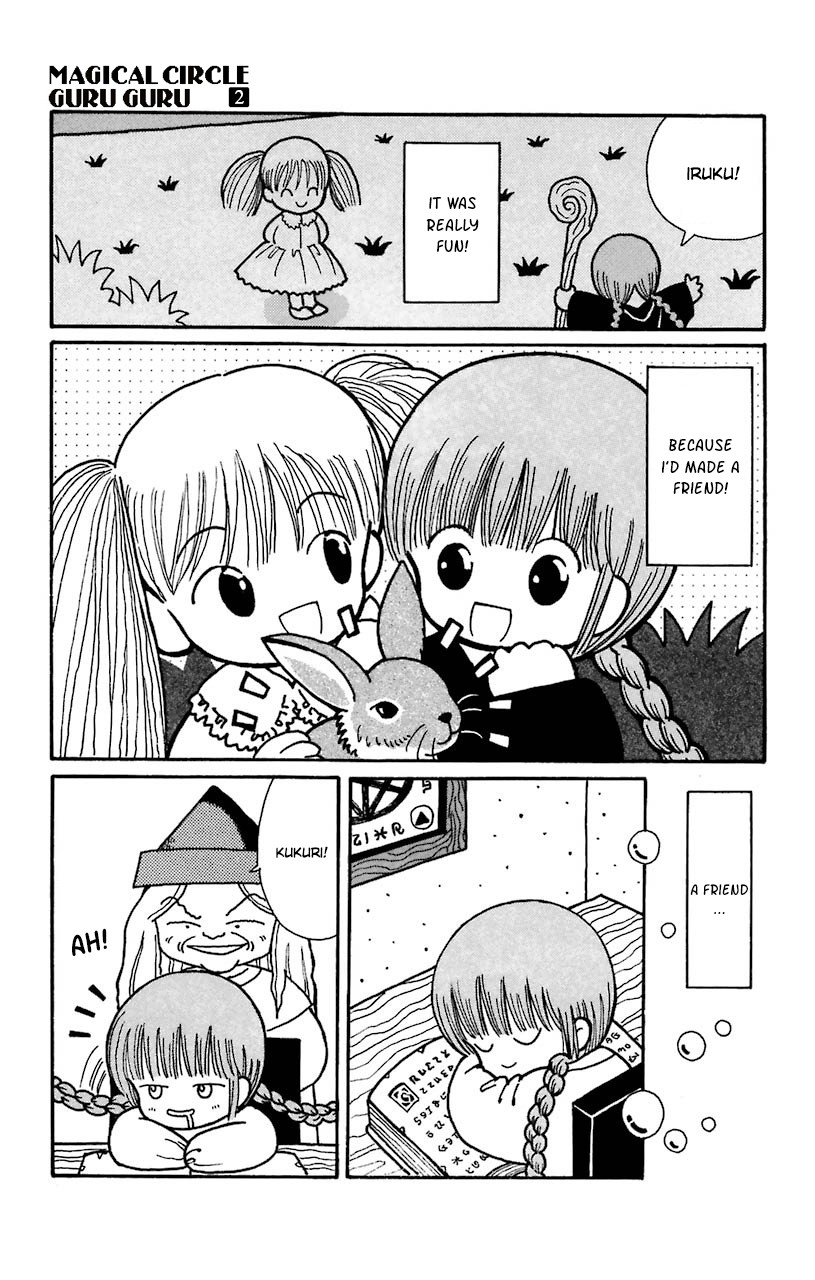 Mahoujin Guru Guru Chapter 19.1 page 11 - Chapter 19.1: Kukuriruku