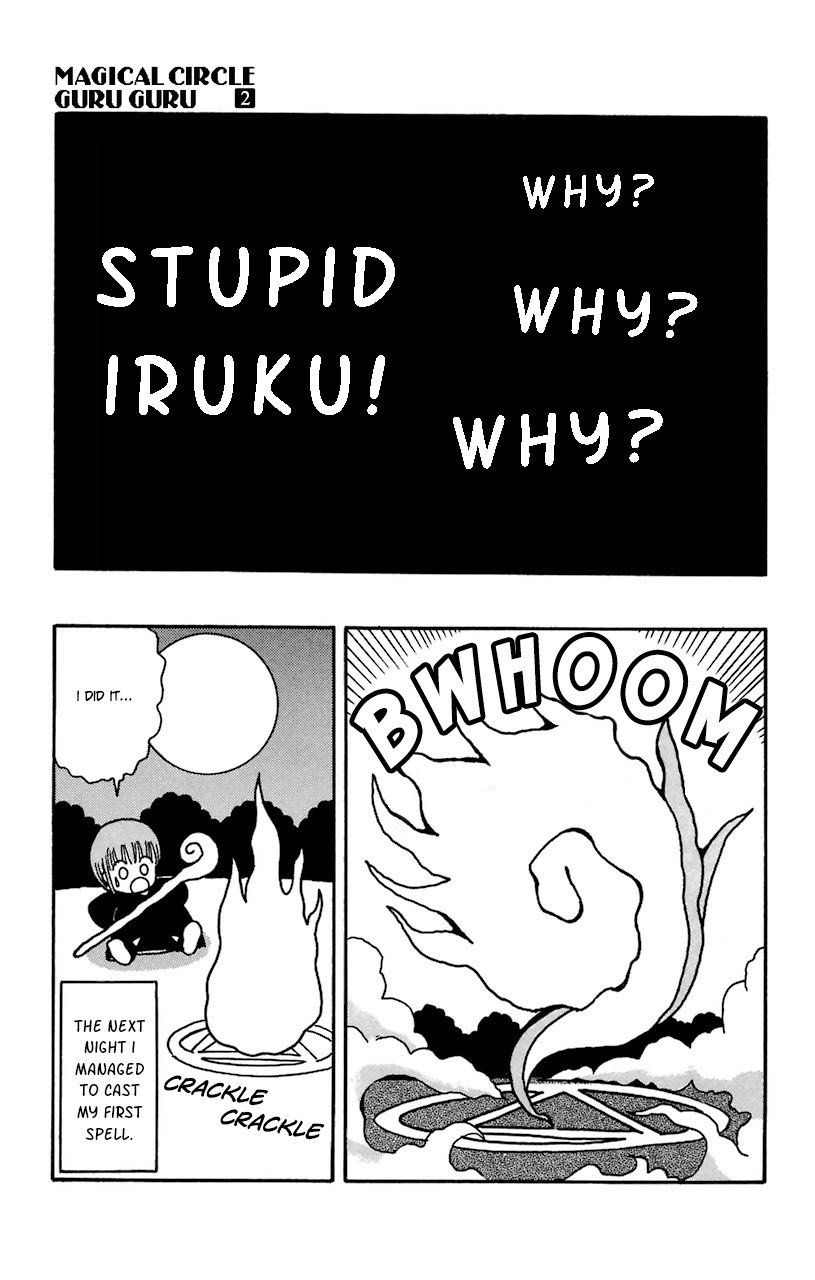 Mahoujin Guru Guru Chapter 19.1 page 15 - Chapter 19.1: Kukuriruku