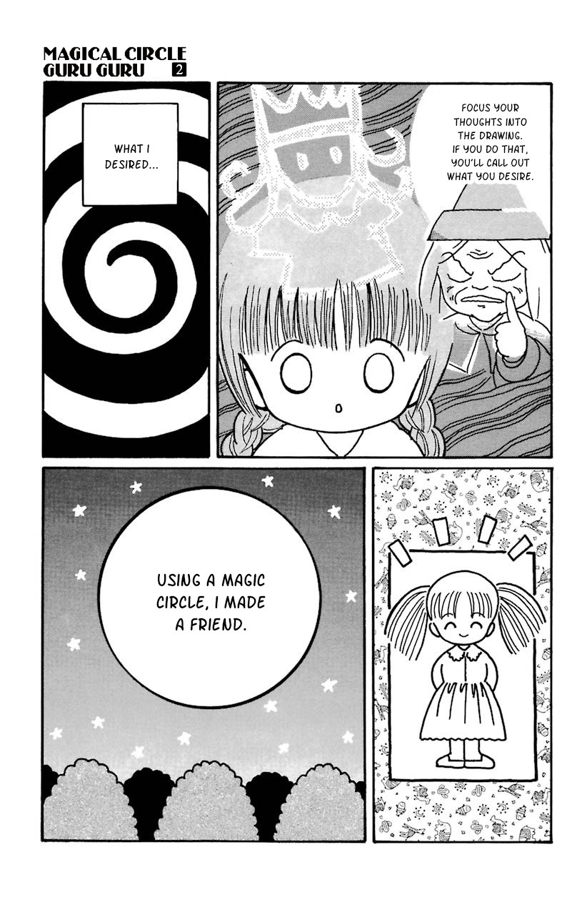 Mahoujin Guru Guru Chapter 19.1 page 17 - Chapter 19.1: Kukuriruku