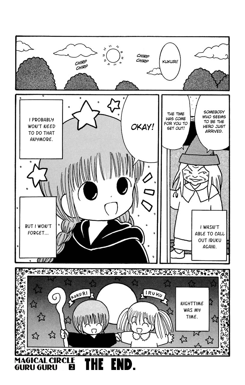 Mahoujin Guru Guru Chapter 19.1 page 18 - Chapter 19.1: Kukuriruku