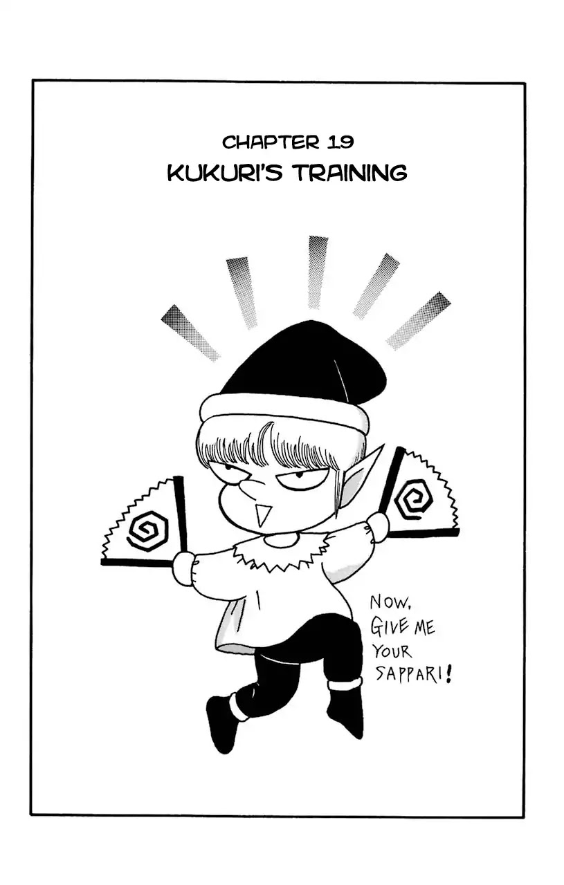 Mahoujin Guru Guru Chapter 19 page 1 - Chapter 19: Kukuri's training