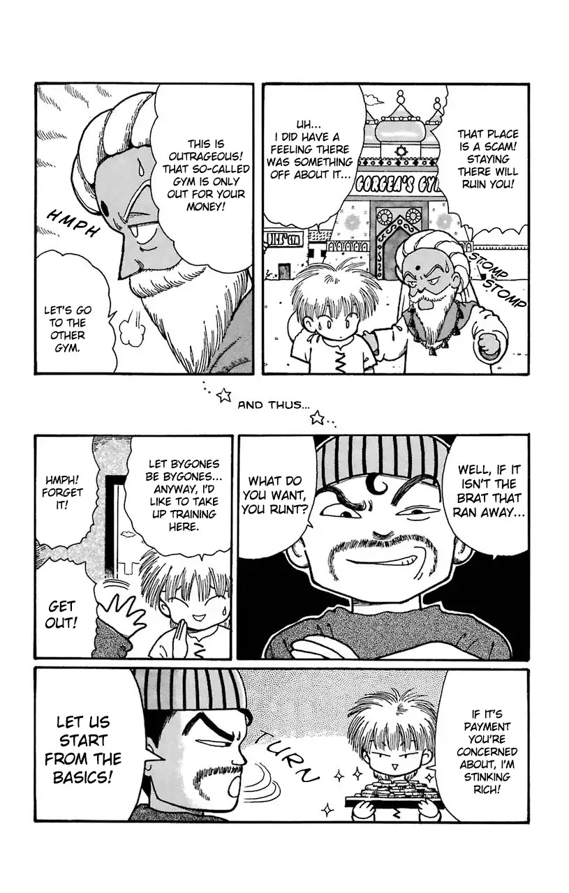 Mahoujin Guru Guru Chapter 19 page 12 - Chapter 19: Kukuri's training
