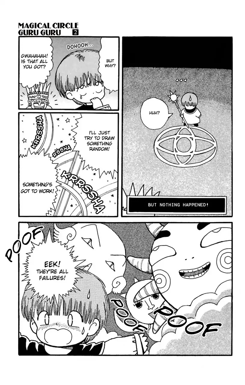 Mahoujin Guru Guru Chapter 19 page 19 - Chapter 19: Kukuri's training
